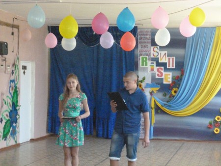 English - International Language